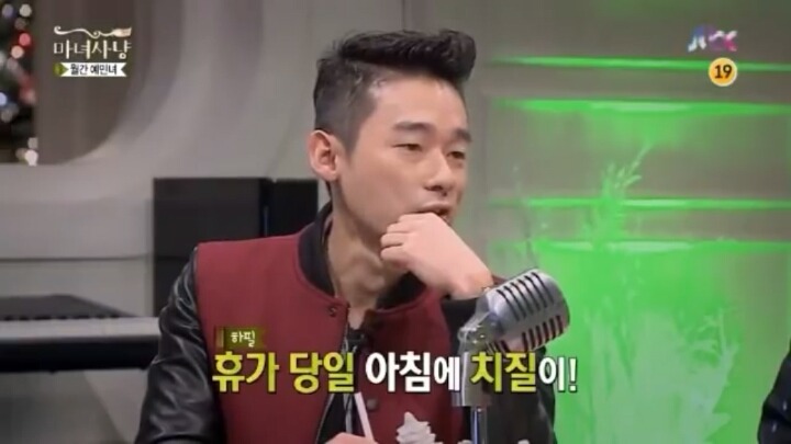 [마녀사냥] 허지웅의 생리대 사용기 | 인스티즈