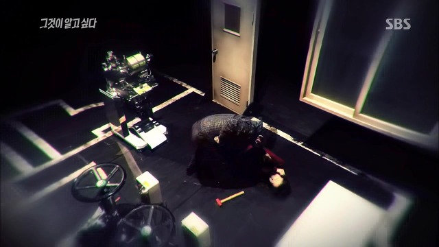 [그것이알고싶다] 두 얼굴의 여인 - 15년간의 거짓말 10 | 인스티즈