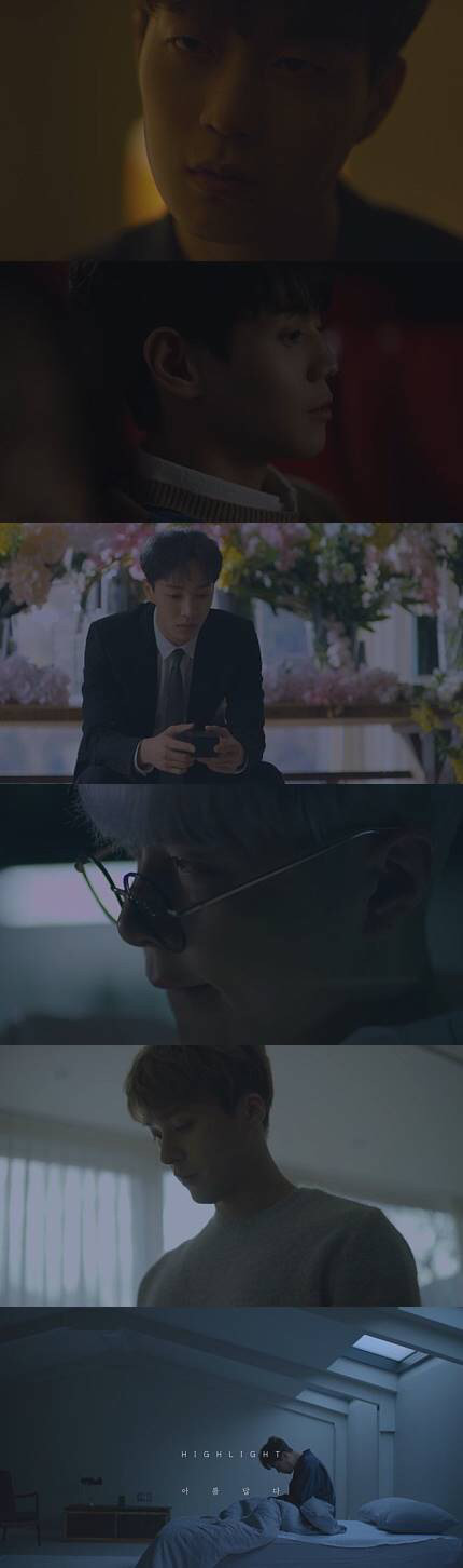 [신곡IS] 하이라이트가 비스트와 이별하는 방법…"그대로 아름답다" | 인스티즈