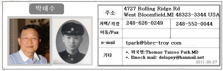 신성광택 이미지