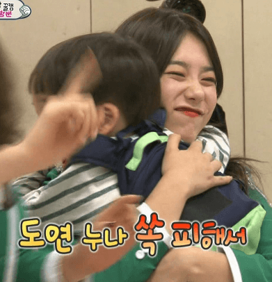 오늘자 슈퍼맨이 돌아왔다 아이오아이 움짤.gif (ㅂㄷㅂㄷ) | 인스티즈
