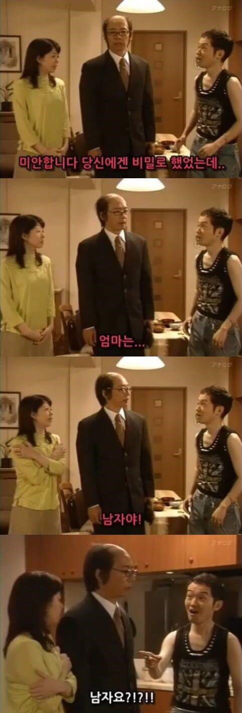 일본 막장 드라마 | 인스티즈