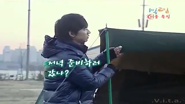 [1박2일] 한강에서 컵라면 먹방 은초딩의 천재적인 라면 뺏어먹기 jpg | 인스티즈