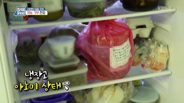 서장훈의 재능기부.jpg | 인스티즈