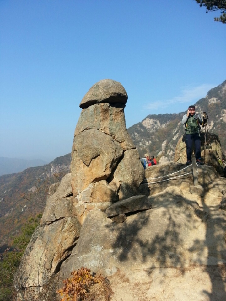 까치산 이미지