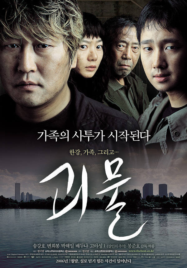 대한민국 영화시장 역대 천만영화.jpg | 인스티즈