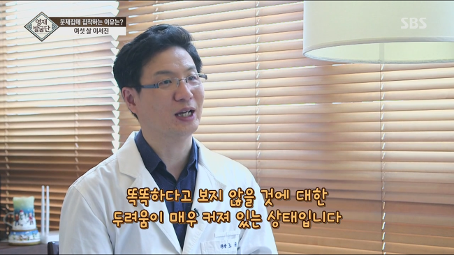 문제집에 집착하는 6살 서진이. jpg | 인스티즈