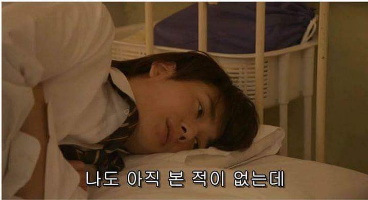 자기 여친의 속옷을 보고싶은 남자 (15) | 인스티즈