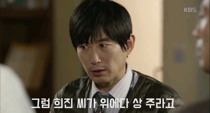 김과장 배우들끼리 편집될거라생각하고 웃자고 한건데 그대로 방송 | 인스티즈