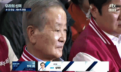 오늘의 출발점 (역대급) | 인스티즈