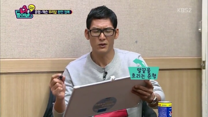 세상에서 제일 위험할 이경규 환갑잔치.jpg | 인스티즈