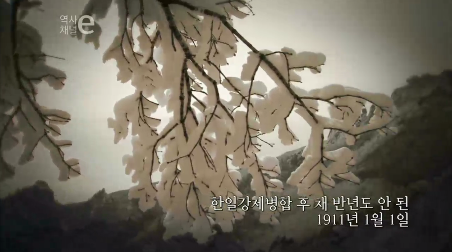 조선을 가지고 놀다 | 인스티즈