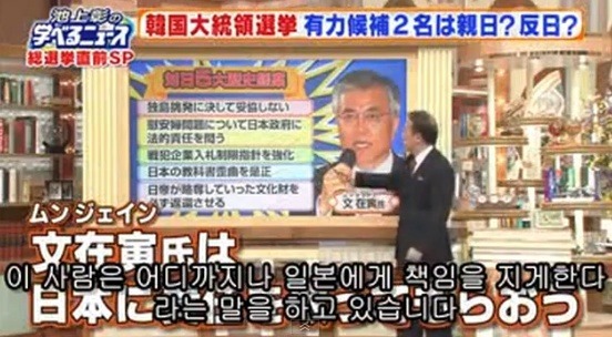 누가 대한민국의 국익을 도모하는 진짜 보수 인가?.jpg | 인스티즈