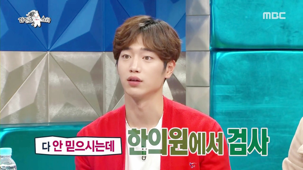 햇빛 보면 기빨리는 서강준.JPG | 인스티즈