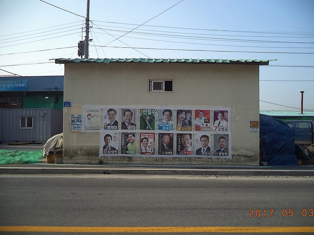 평화모텔 이미지