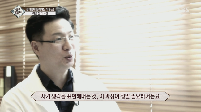 문제집에 집착하는 6살 서진이. jpg | 인스티즈