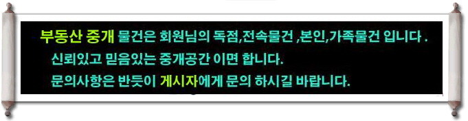 유승컴퍼니 이미지