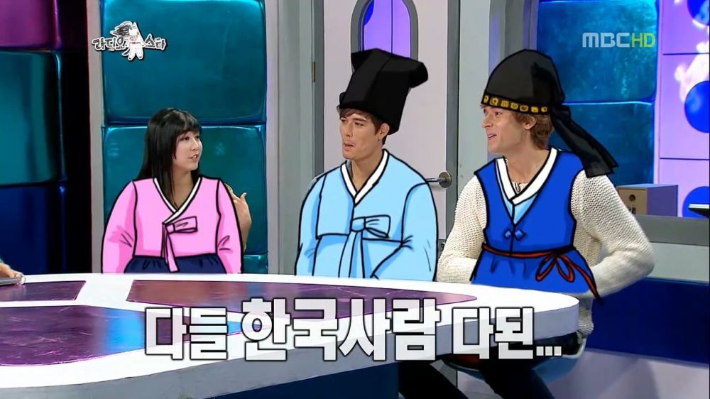 로마에 가면 로마법을 따르라 | 인스티즈