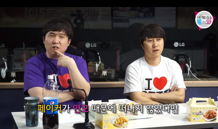 [LOL] 페이커가 한국을 떠나지 않는 이유 | 인스티즈