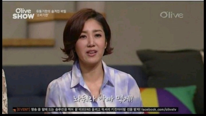 어느 주부의 유통기한 지난 음식 처리 노하우.jpg | 인스티즈