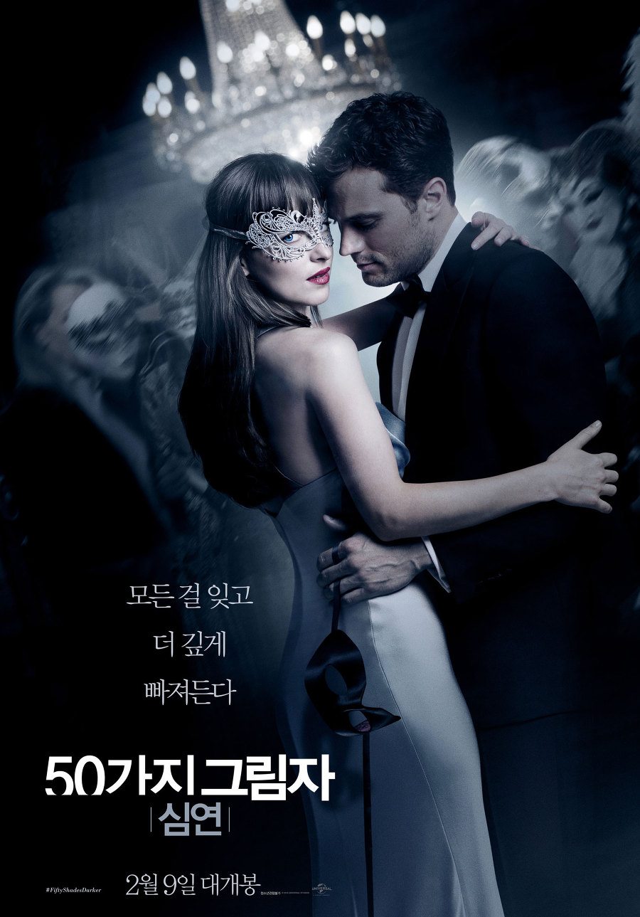 이동진 평론가가 2015년 이후 별 한 개를 준 작품 | 인스티즈
