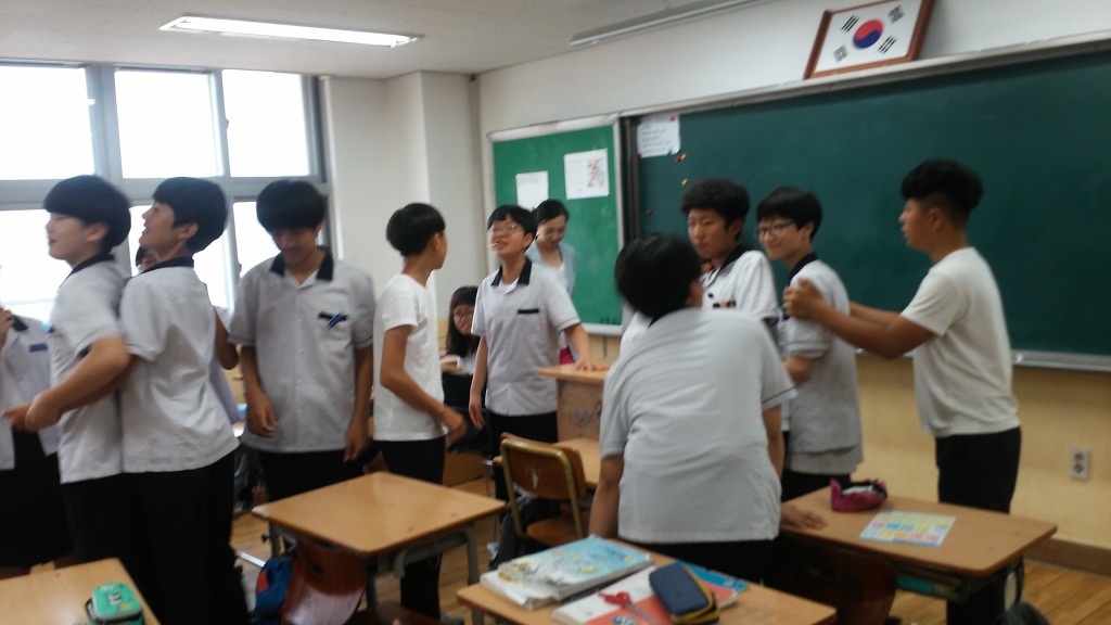 낙주 이미지