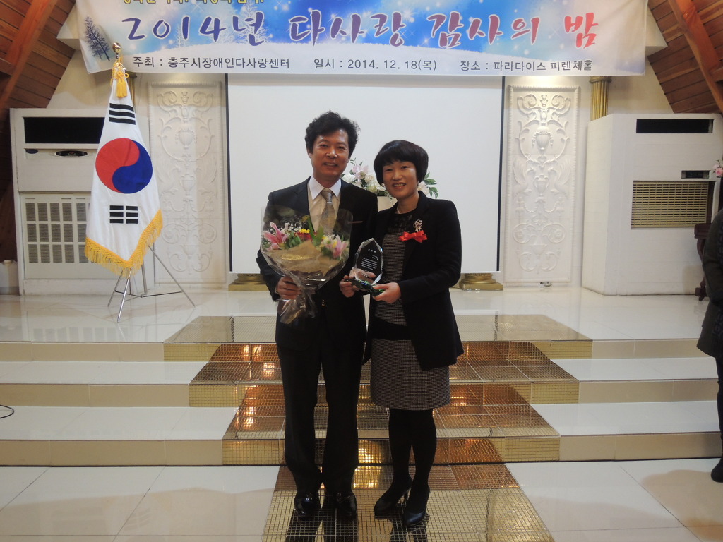 평광유통 이미지