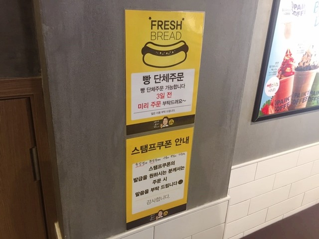 필다방 이미지