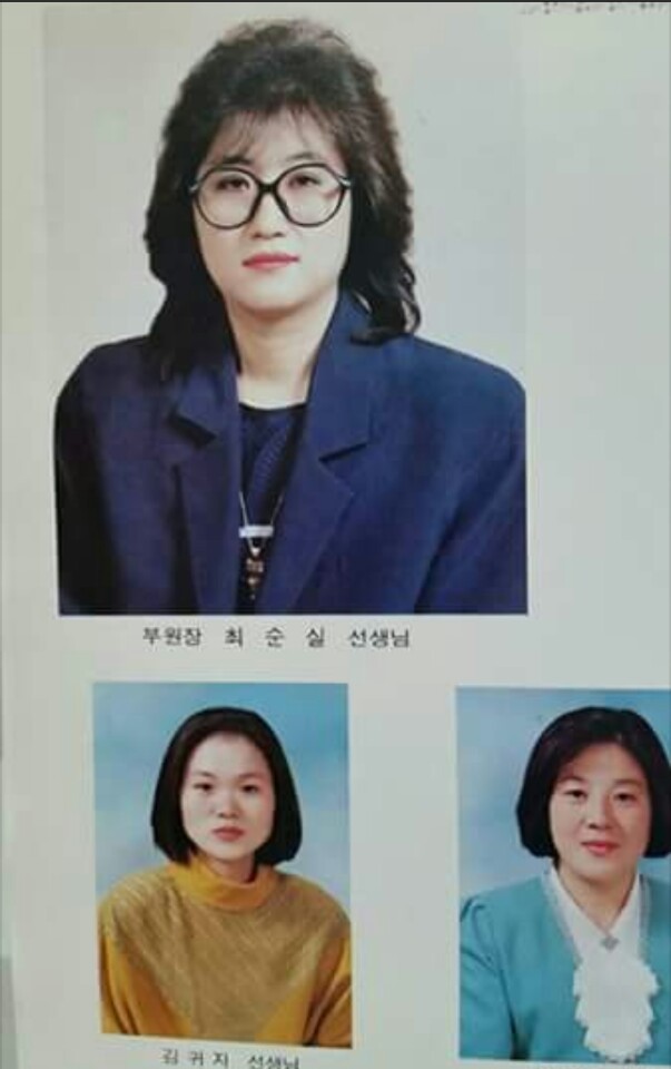 최순실 유치원 부원장때 사진 입수.jpg | 인스티즈