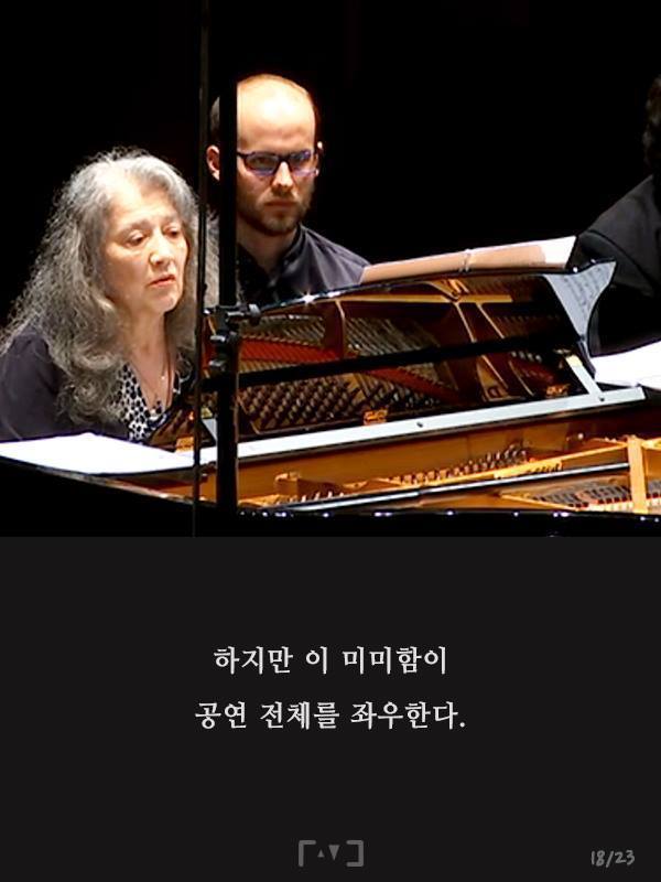 우리가 몰랐던 그들의 정체 | 인스티즈