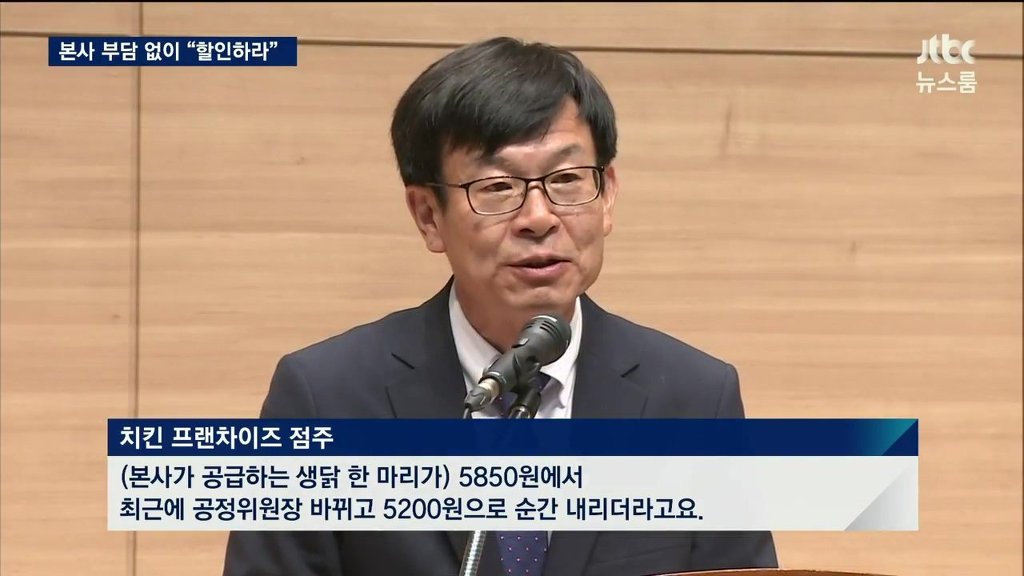 내가 무섭니??? | 인스티즈