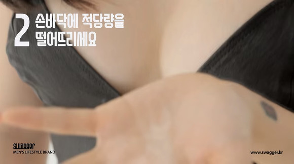 여성 성상품화의 정석을 보여주는 광고 (15) | 인스티즈