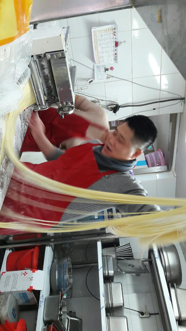 면빨 이미지