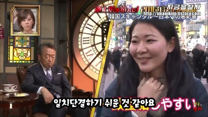 일본인들이 보는 한국의 상황 | 인스티즈
