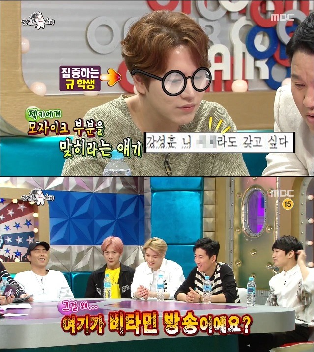 플랜카드 문구 레전드ㄷㄷ | 인스티즈