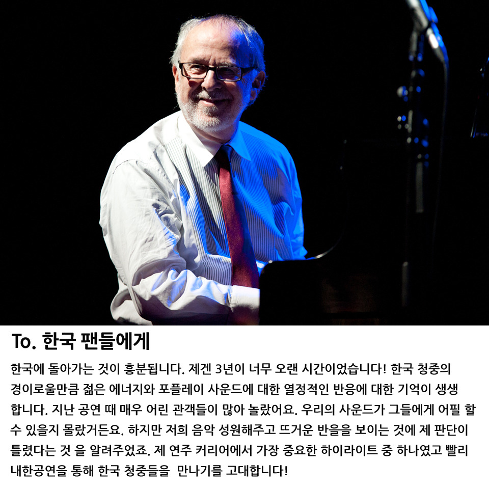 포플레이 이미지