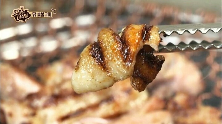 맛있는 녀석들 3가지 맛 닭 숯불구이편.jpg | 인스티즈