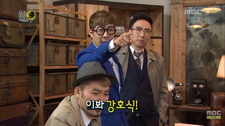 [무한도전] 웃지마 민병관! | 인스티즈