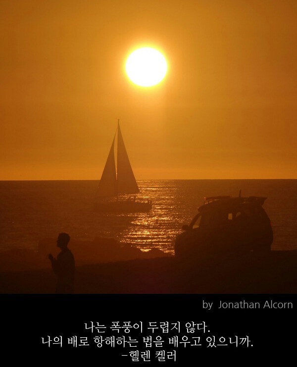 성현건강 이미지