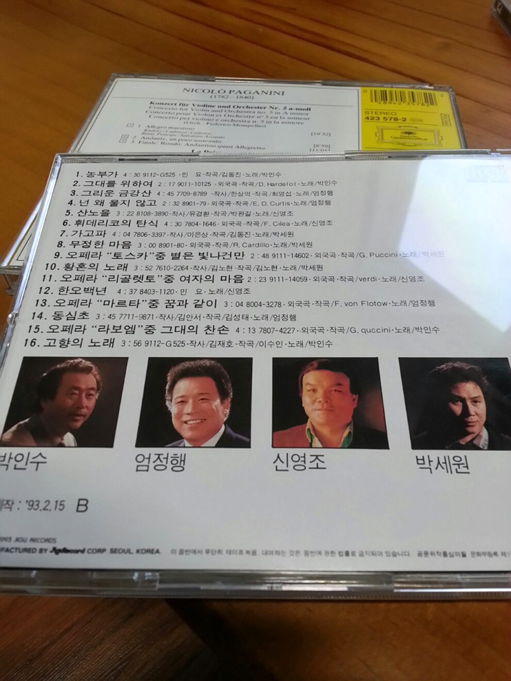 가구마을 이미지