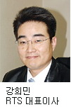 이한컴퍼니 이미지