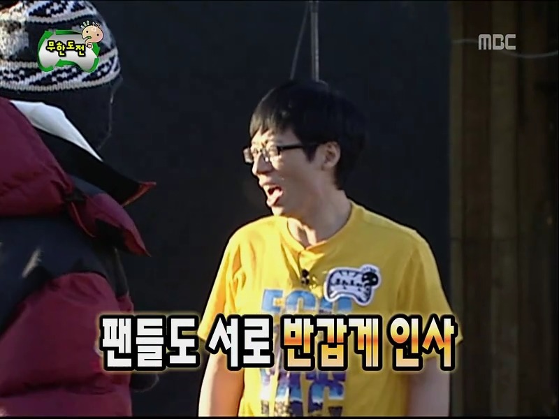 [무한도전] 개인적으로 김태호 피디 가장 천재같다고 느껴진 특집 (8편 完) | 인스티즈