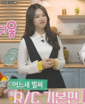 프리스틴 응원해준 소혜 인스타 | 인스티즈