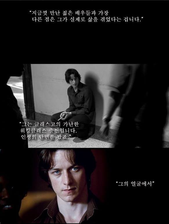 마약소굴에서 태어나고 자란 아이 | 인스티즈