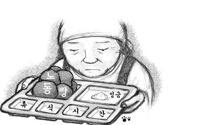 한일광고 이미지