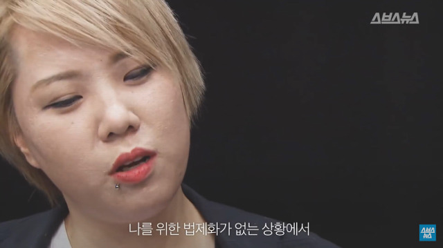 같은 출발선에 앞에 선 대한민국 청년 21명 | 인스티즈