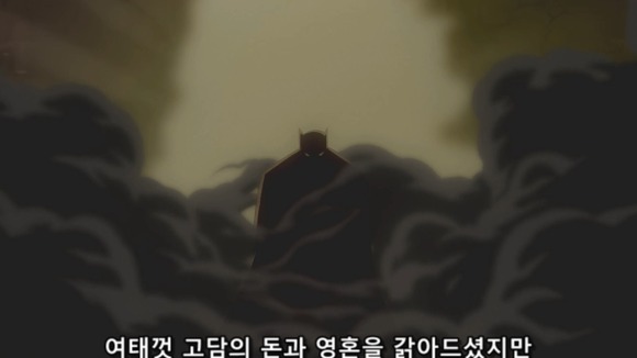 부정부패를 일삼는 고위관계자들에게 경고를 주는 남자 | 인스티즈