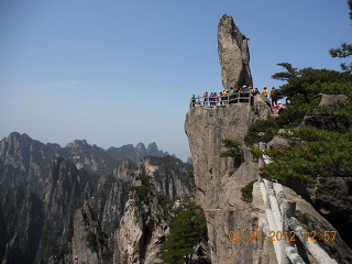 황산주 이미지