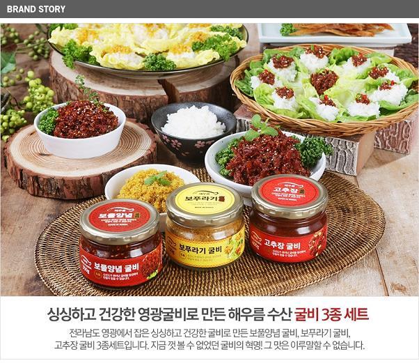 해우름 이미지