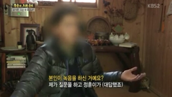 추적60분 故윤기원선수이야기 | 인스티즈